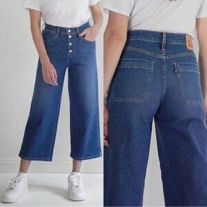 NWT Levis Mile High Rise Cropped Wide Leg Jans Size 27 Medium Blue Wash